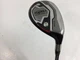 HONMA TOUR WORLD TW717 Hybrid U NSPRO 950GH (S) #567 Golf Clubs