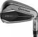 TaylorMade Qi Gunmetal Irons RH 5-AW Stiff/Regular KBS Max MT 85 Steel 2025