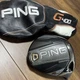 PING G400 MAX Driver 10.5&deg; 1W Golf Club Driver Head Only