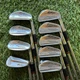 Ben Hogan Power Thrust Iron Set 2-Pw Leather Grip Right Regular Flex Vintage