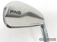 PING G410 Crossover 20&deg;  3-Iron Mitsubishi Tensei Blue CK 80 TX-Flex