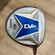 US Kids Golf DV3 Driver WT-25s K-FlexUltralight 21&deg; Launch 280cc Graphite Shaft