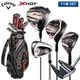 Callaway X HOT Men's Club 11pcs Caddy Bag Set 2021 Carbon Shaft Flex Regular