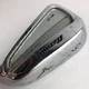 Mizuno MP-52 MUSCLE 6 Iron Dynamic Gold S300 Stiff Steel 38.5&rdquo;