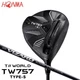 HONMA TW757 Type-S 2022 Driver 9, 10.5deg RH VIZARD graphite Flex Stiff HC New