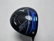 Mizuno ST-MAX 230 Driver 10.5* Project X Denali Red 5.5 50g Regular RH