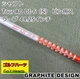 Graphite Design TOUR AD DI-6 S Stiff Driver Shaft 44.25 Inches PING Sleeve