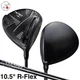HONMA Tour World 2022 TW757 Type-D Driver 10.5 Vizard 50 Graphite Shaft R-Flex