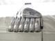 PXG 0311 XP Gen 8 Iron Set 5-PW,GW Dynamic Gold 95 R300 Regular Flex Steel**