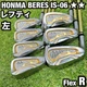 Lefty Beres Is-06 Honma Men'S Golf Iron 2S 2 Stars