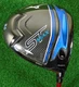 Nice Mizuno ST-Max 230 9.5* Driver, Denali Red 5.5 50g Regular, 45.75", No Cover