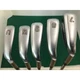 Ping G730 5S Iron Set Ir Flex S