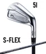 HONMA GOLF TOUR WORLD TW767 PX IRON #5 VIZARD EZ-C GRAPHITE SHAFT S-FLEX 5I