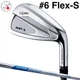 HONMA Golf Iron Club Tour World XP-1 #6 Flex S Steel Shaft N.S.PRO Zelos For TW