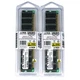 2GB KIT 2 x 1GB HP Compaq Presario SR1200NX SR1204FR SR1205IL Ram Memory