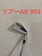 Srixon ZU45 No. 4 Iron Tour AD95s Shaft Golf Pride 60x Grip