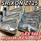 Srixon Z725 Irons #5-9,Pw(6Clubs)/Miyazaki KENA Blue 8/Flex:Stiff/ Iron set