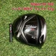 Titleist 917D2 Driver Head 9.5&deg;  Right Hand Golf Club