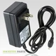 AC Charger for Booster PAC ES6000 ES5000 ES5000C ES2500 ES2500C 17VDC-19VDC Chgr