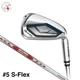 Ping Golf Club G440 Iron #5 22&deg; S-Flex N.S.PRO MODUS3 TOUR 105 Steel Shaft Men