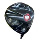 Bridgestone J715 B3 10.5&deg; Stiff Regular RH 45.5in Driver Tour AD J1511W HC 4306