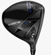 Cobra OPTM X Driver (2026) NEW