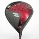 Golf Driver Yamaha RMX VD59 Diamana YR (SR) 10.5 45.5inch JAPAN