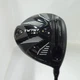 HONMA Driver TOUR WORLD TW757 S 10.5&deg; Stiff VIZARD EZ-C