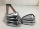 Dunlop Srixon Z765 Iron Set 5pcs 6-9, PW Miyazaki Kaula 8 Flex SR Dunlop Srixon Z765 Iron Set 5pcs 6-9, PW Miyazaki Kaula 8 Flex SR