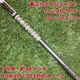 Graphite Design Tour AD TP-6S Shaft w/ Titleist Adapter 44" &ndash; Free Shipping