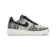 Nike Air Force 1 Flyknit 2.0 Oreo Men's Size 9 Casual Shoe Sneaker AV3042-001
