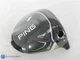 New! Ping G430 MAX 9* Driver - Head Only - 506517