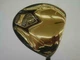 MARUMAN MAJESTY  DRIVER PRESTIGIO SUPER 7 2012MODEL LOFT-10.5 Stiff Regular Flex