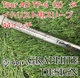Graphite Design TOUR AD TP-6S Stiff Driver Shaft 44 in Titleist Sleeve