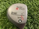 TaylorMade Driver 10 Degree System 2 True Temper Dynamic Gold R300 Tour Prefer
