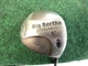 Callaway Big Bertha Steelhead Driver 8&deg; Regular Flex RCH 99 Graphite RH 44"
