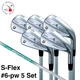 Bridgestone B 233HF Iron Wedge #6-pw 5p Set S Flex N.S.PRO 850GH neo Steel Shaft