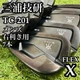 Miura TC-201 US Iron Set Black Men's Golf Clubs 2023 Dynamic