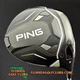 PING G430 MAX 10K DRIVER (9 DEGREE)