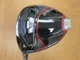 Used TaylorMade Stealth 2 Plus 10.5&deg; Driver VENTUS TR RED 5 Stiff Flex LEFT HAND