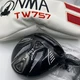 HONMA TW757 -S- 10.5&deg; Driver Head + Cover, Wrench, Manual &ndash; Ship from JAPAN