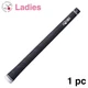HONMA Golf Rubber Ribbed Grip GS XP-1 Ladies Womens 1pc A59 37g Gray White New