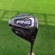 Ping G425 MAX standard model 1-wood PING-Only the head-New Year gift