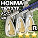 HONMA  TOUR WORLD TW737P 3S  Tour World Iron Set 6 clubs Men s R Right   Premium