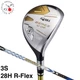 HONMA BERES U-06 Utility Hybrid 28H 3S 3Star R-Flex ARMRQ X 52 Graphite Shaft JP