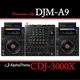 2 x AlphaTheta CDJ-3000X flagship DJ player + 1 x Pioneer DJ DJM-A9 Pro-DJ Mixer