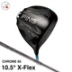 Ping Golf G440 K Driver Loft 10.5&deg; X-Flex TOUR 2.0 CHROME 65 Graphite Shaft 2026