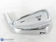 Mint! Miura CB-302 7 Iron - Head Only - 504218