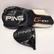 Ping G400 Max 10.5 Japan Specs Head