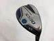 2022 Dunlop Xxio 12 Twelve Hybrid Mp1200 H5 Navy